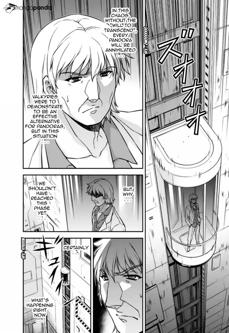 Read Freezing chapter 126 image 4 on Lezhin