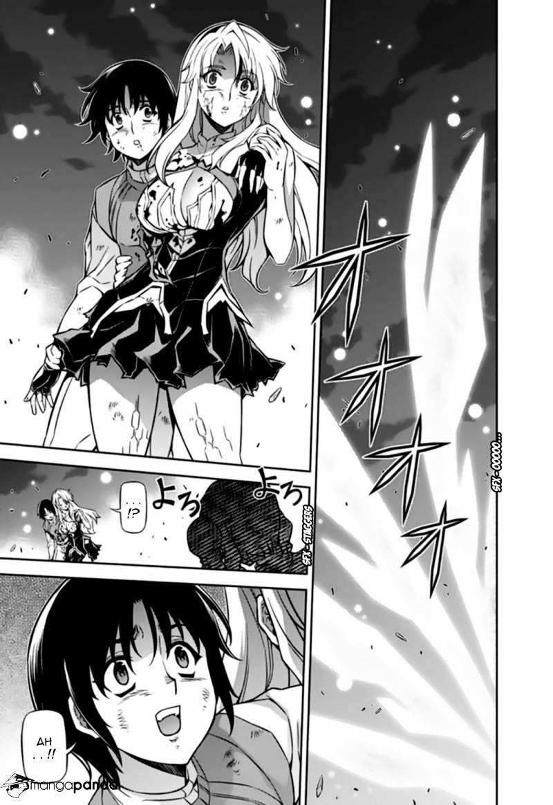 Read Freezing chapter 126 image 7 on Lezhin