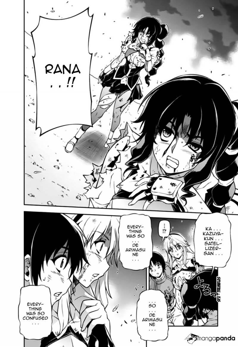 Read Freezing chapter 126 image 8 on Lezhin