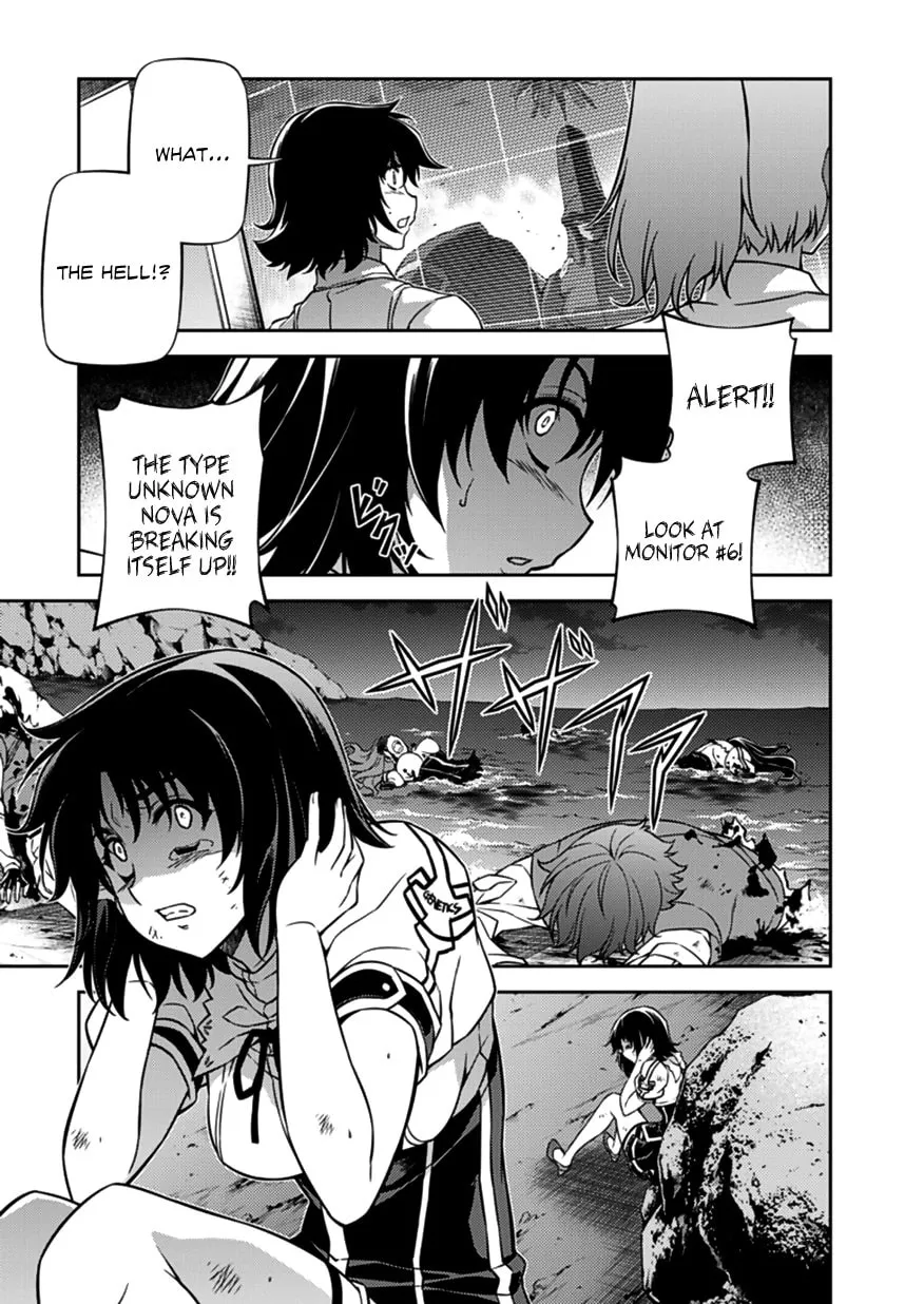 Read Freezing chapter 127 image 21 on Lezhin
