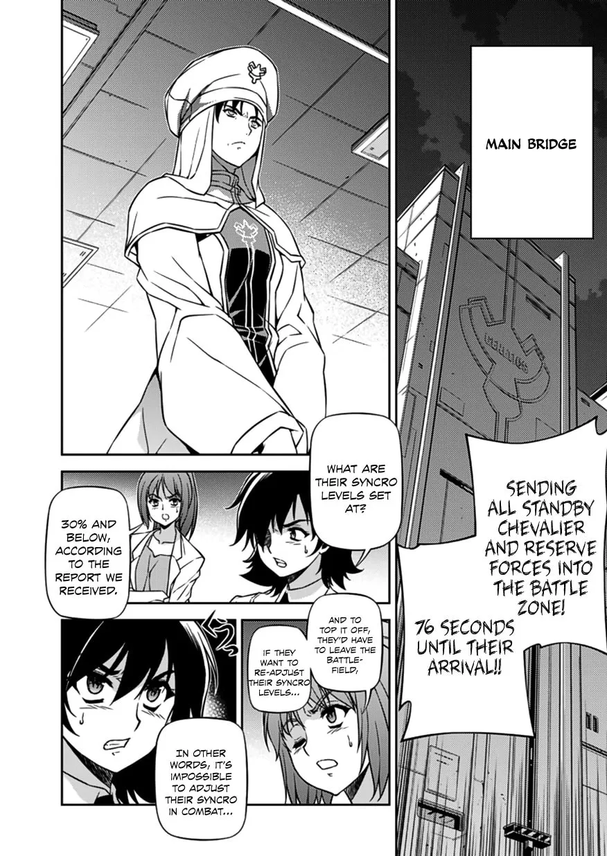 Read Freezing chapter 127 image 3 on Lezhin
