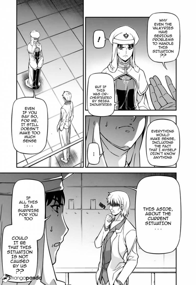 Read Freezing chapter 128 image 15 on Lezhin