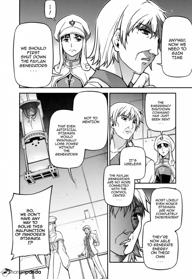 Read Freezing chapter 128 image 16 on Lezhin