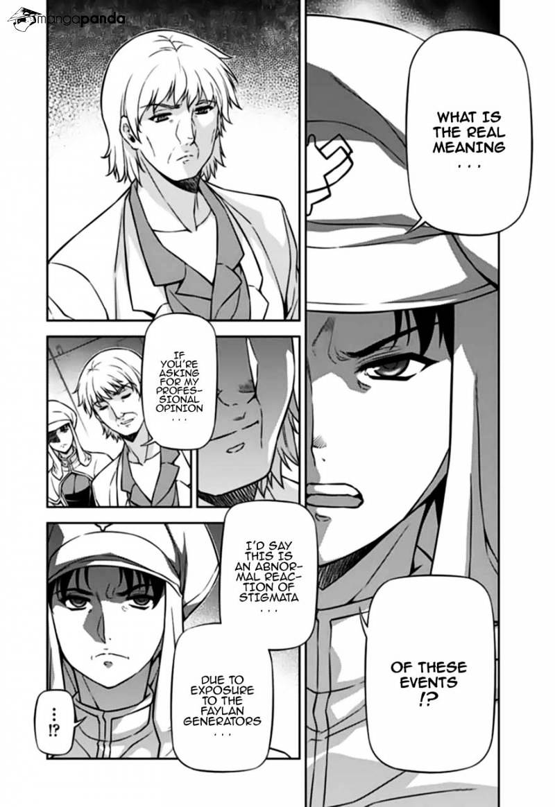 Read Freezing chapter 128 image 7 on Lezhin