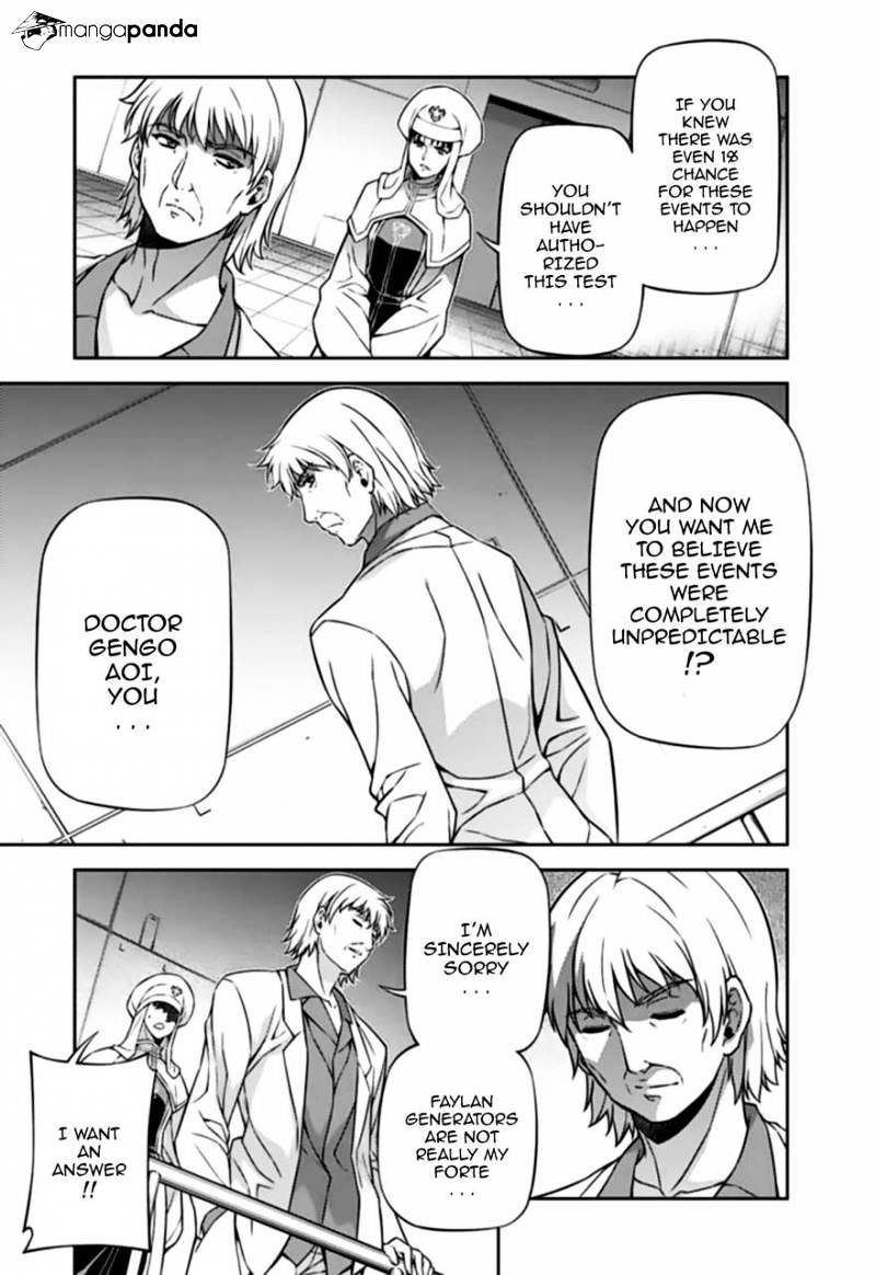 Read Freezing chapter 128 image 9 on Lezhin