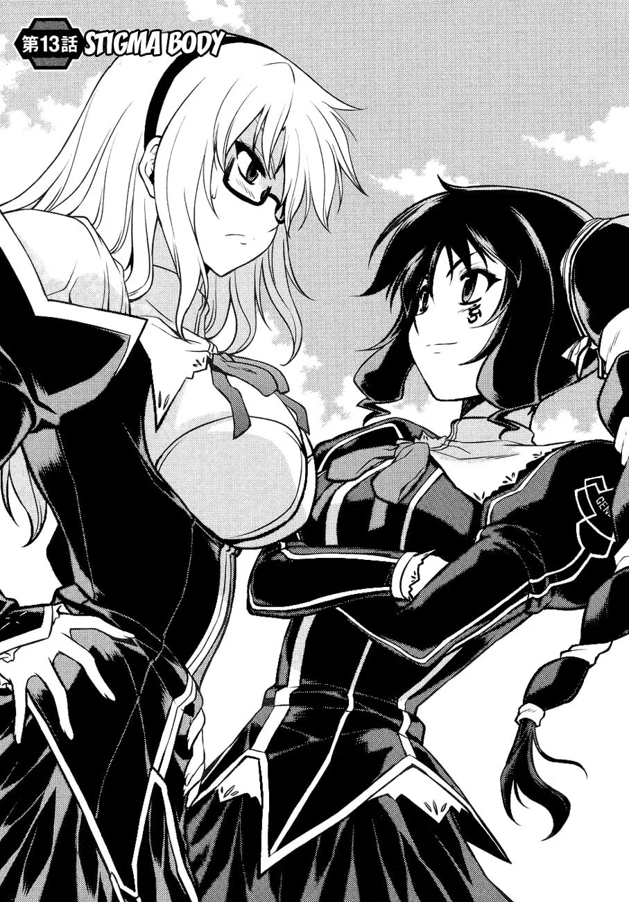 Read Freezing chapter 13 image 0 on Lezhin