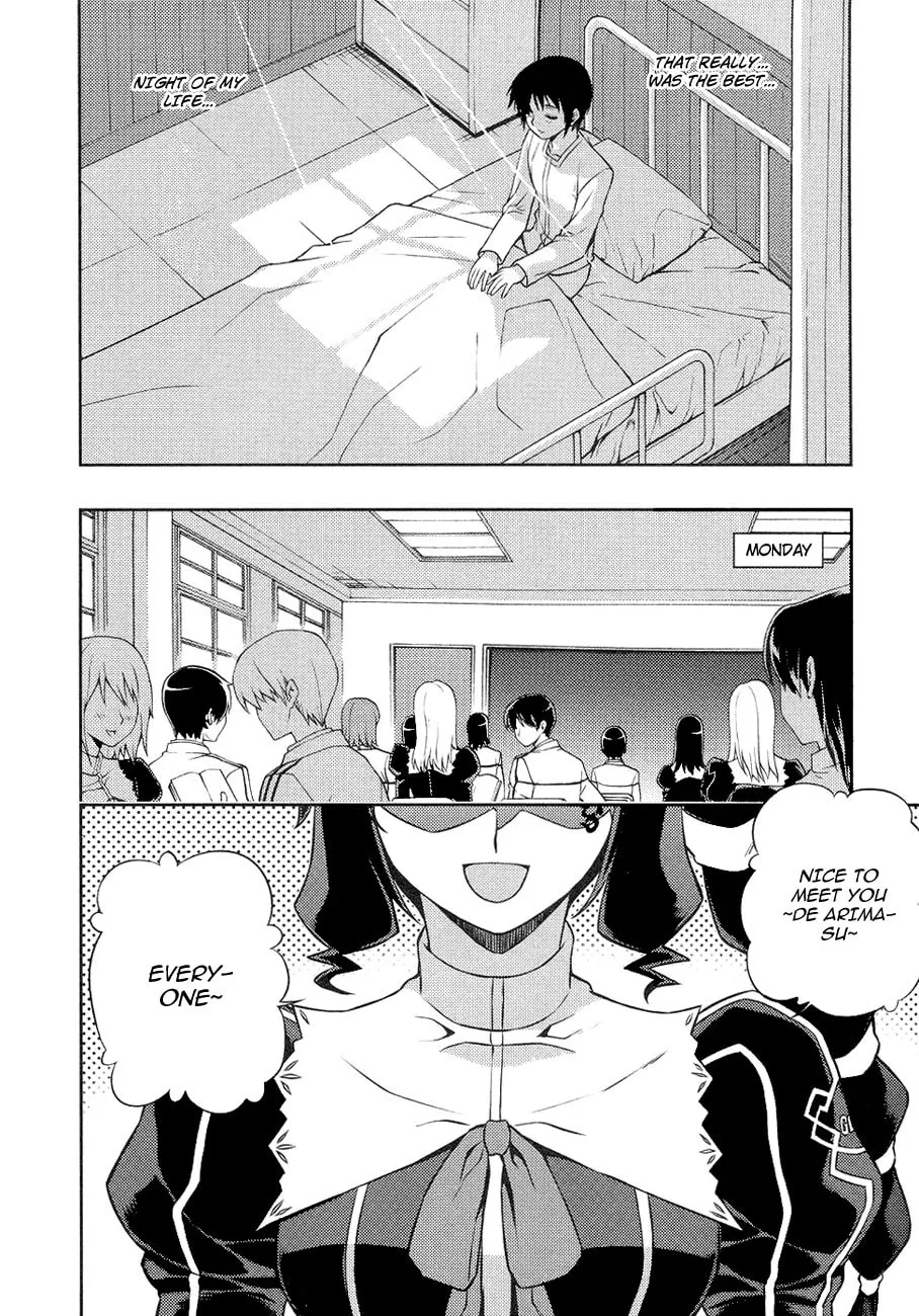 Read Freezing chapter 13 image 13 on Lezhin