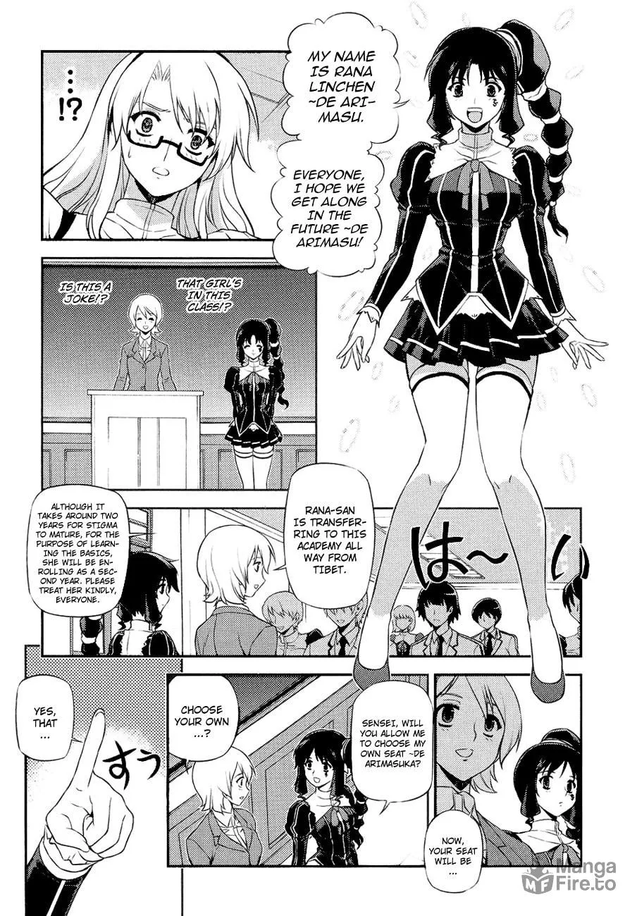 Read Freezing chapter 13 image 14 on Lezhin