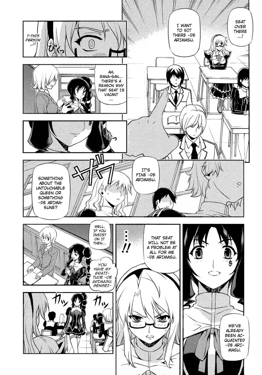 Read Freezing chapter 13 image 15 on Lezhin