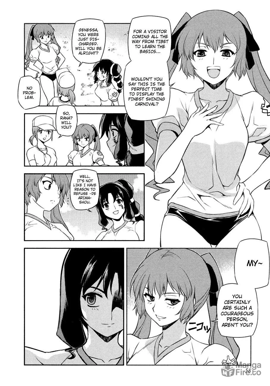Read Freezing chapter 13 image 19 on Lezhin