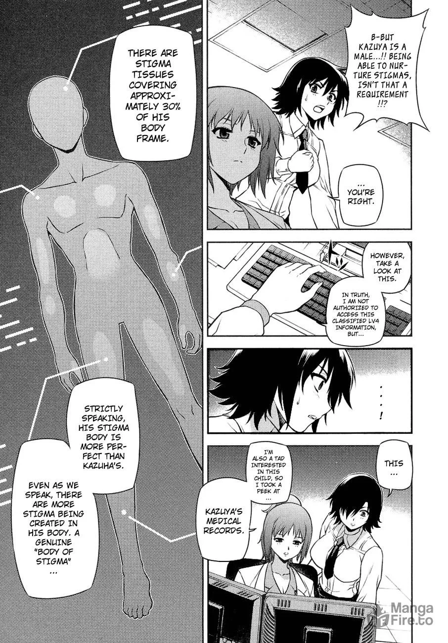 Read Freezing chapter 13 image 4 on Lezhin