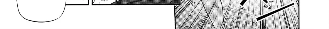Read Freezing chapter 131 image 2 on Lezhin
