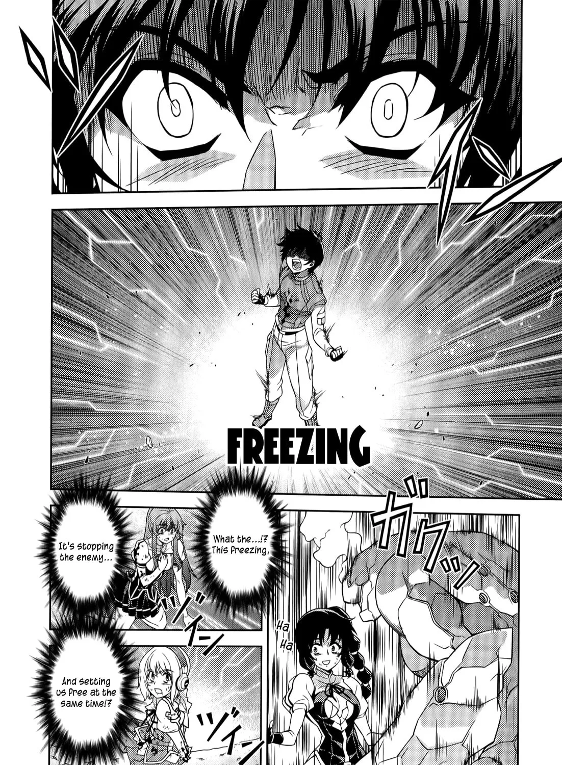 Read Freezing chapter 131 image 25 on Lezhin