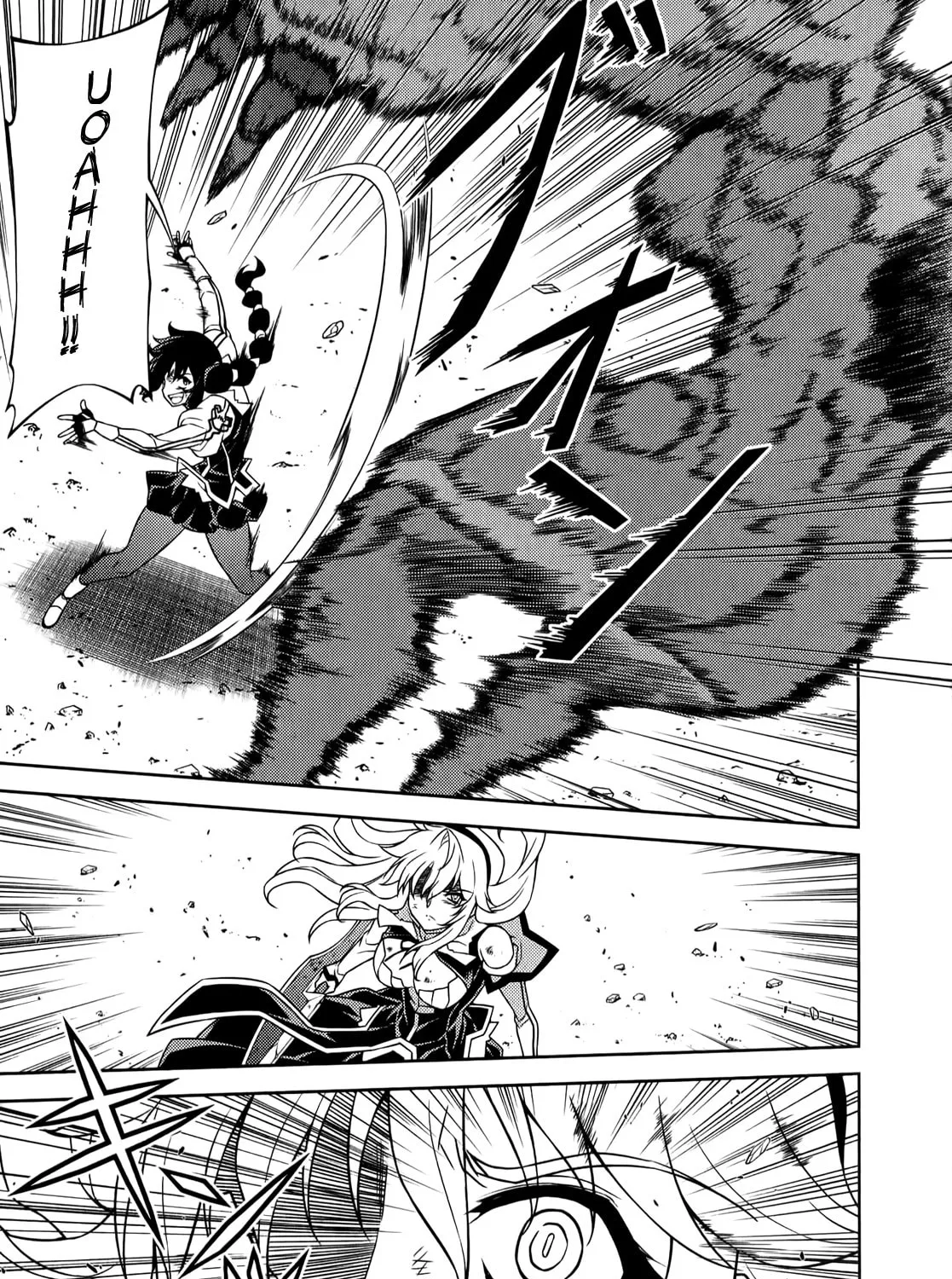 Read Freezing chapter 131 image 31 on Lezhin