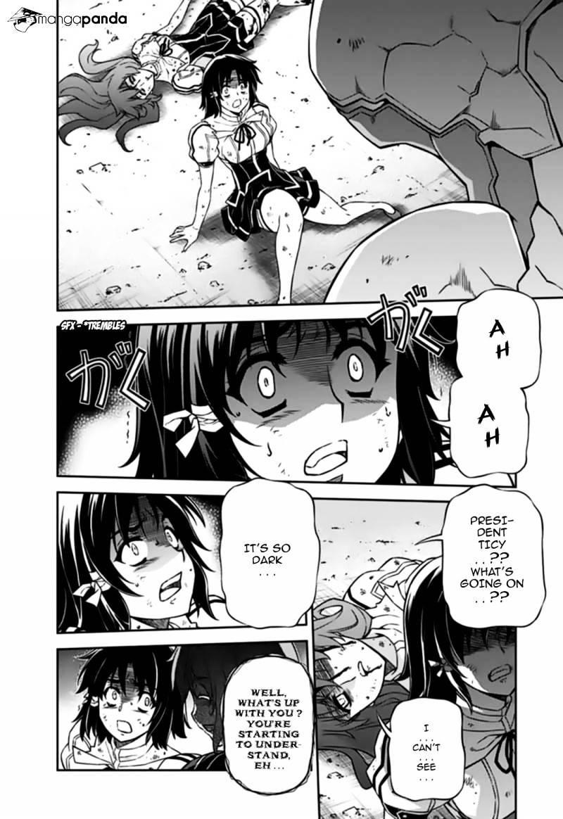 Read Freezing chapter 132 image 11 on Lezhin