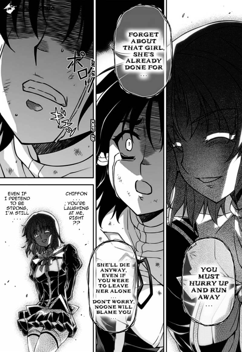 Read Freezing chapter 132 image 12 on Lezhin