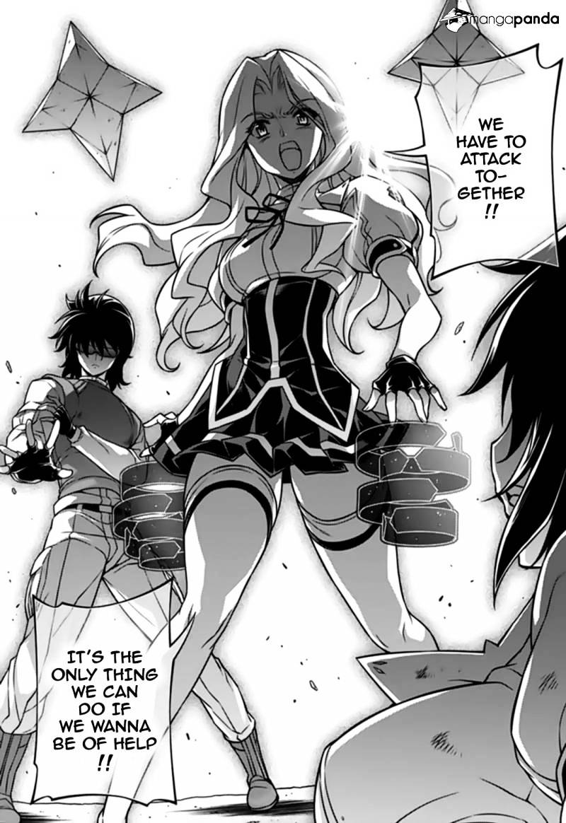 Read Freezing chapter 132 image 14 on Lezhin