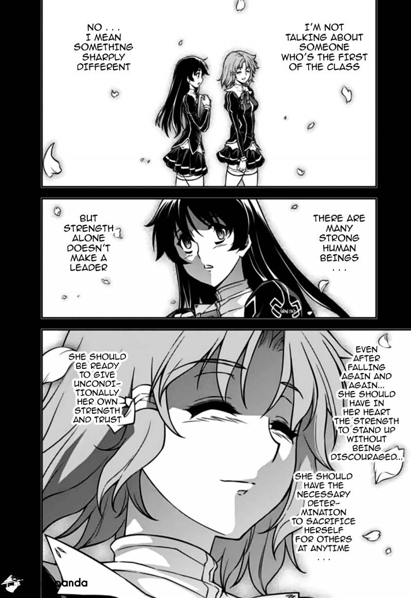 Read Freezing chapter 132 image 18 on Lezhin