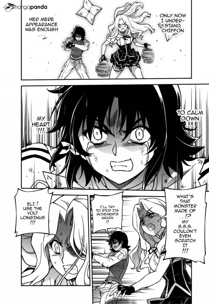 Read Freezing chapter 132 image 20 on Lezhin