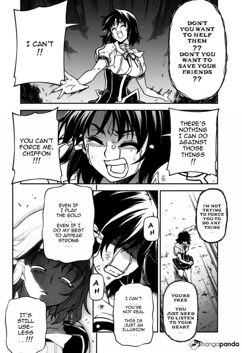 Read Freezing chapter 132 image 6 on Lezhin