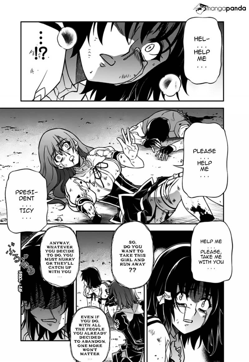 Read Freezing chapter 132 image 8 on Lezhin