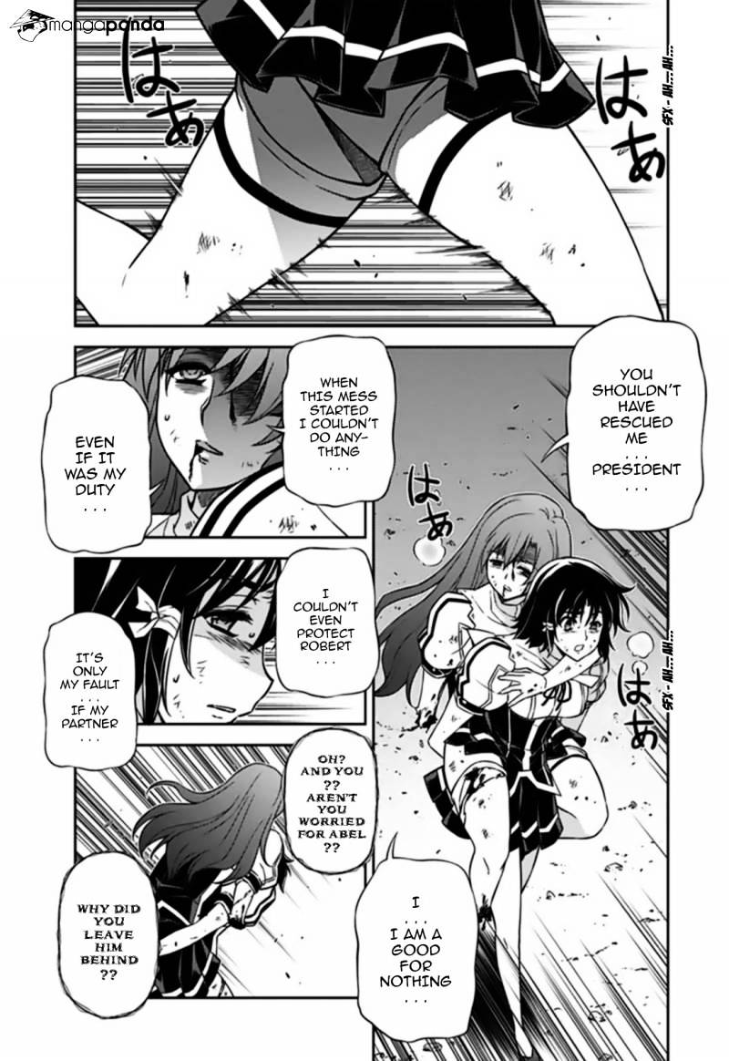 Read Freezing chapter 132 image 9 on Lezhin