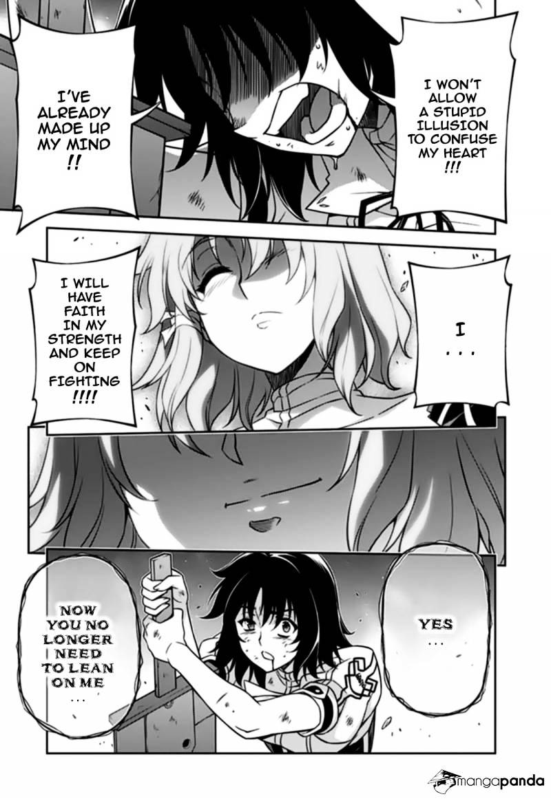 Read Freezing chapter 133 image 13 on Lezhin