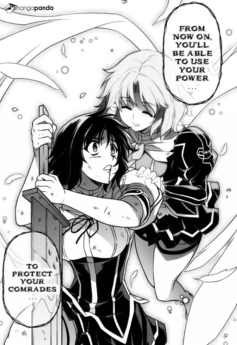 Read Freezing chapter 133 image 15 on Lezhin