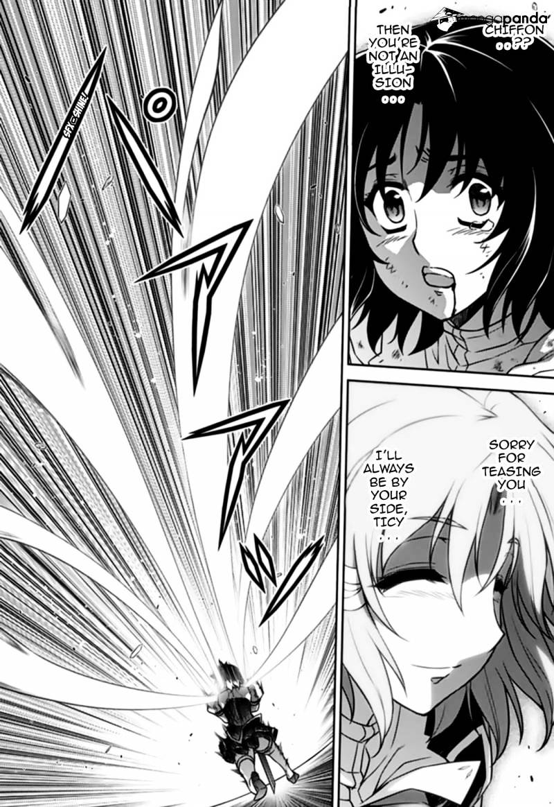 Read Freezing chapter 133 image 16 on Lezhin