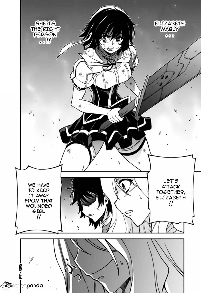Read Freezing chapter 133 image 3 on Lezhin