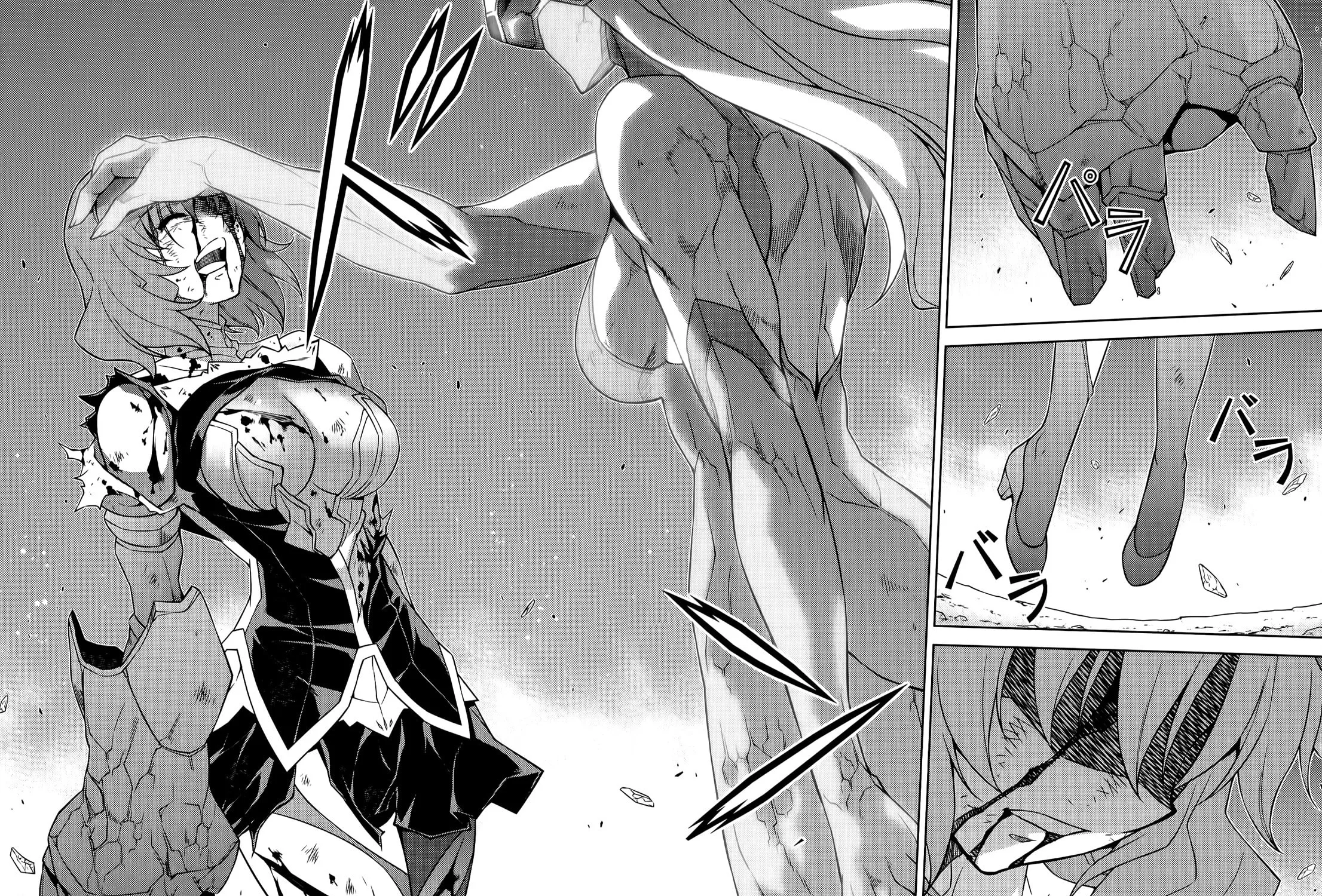 Read Freezing chapter 134 image 31 on Lezhin