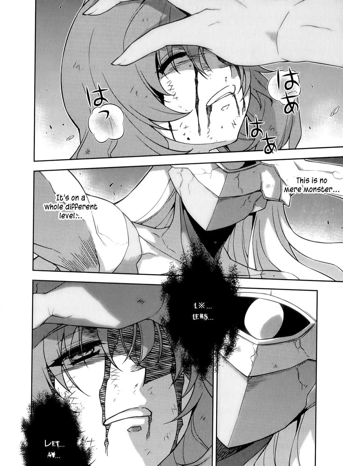 Read Freezing chapter 134 image 33 on Lezhin