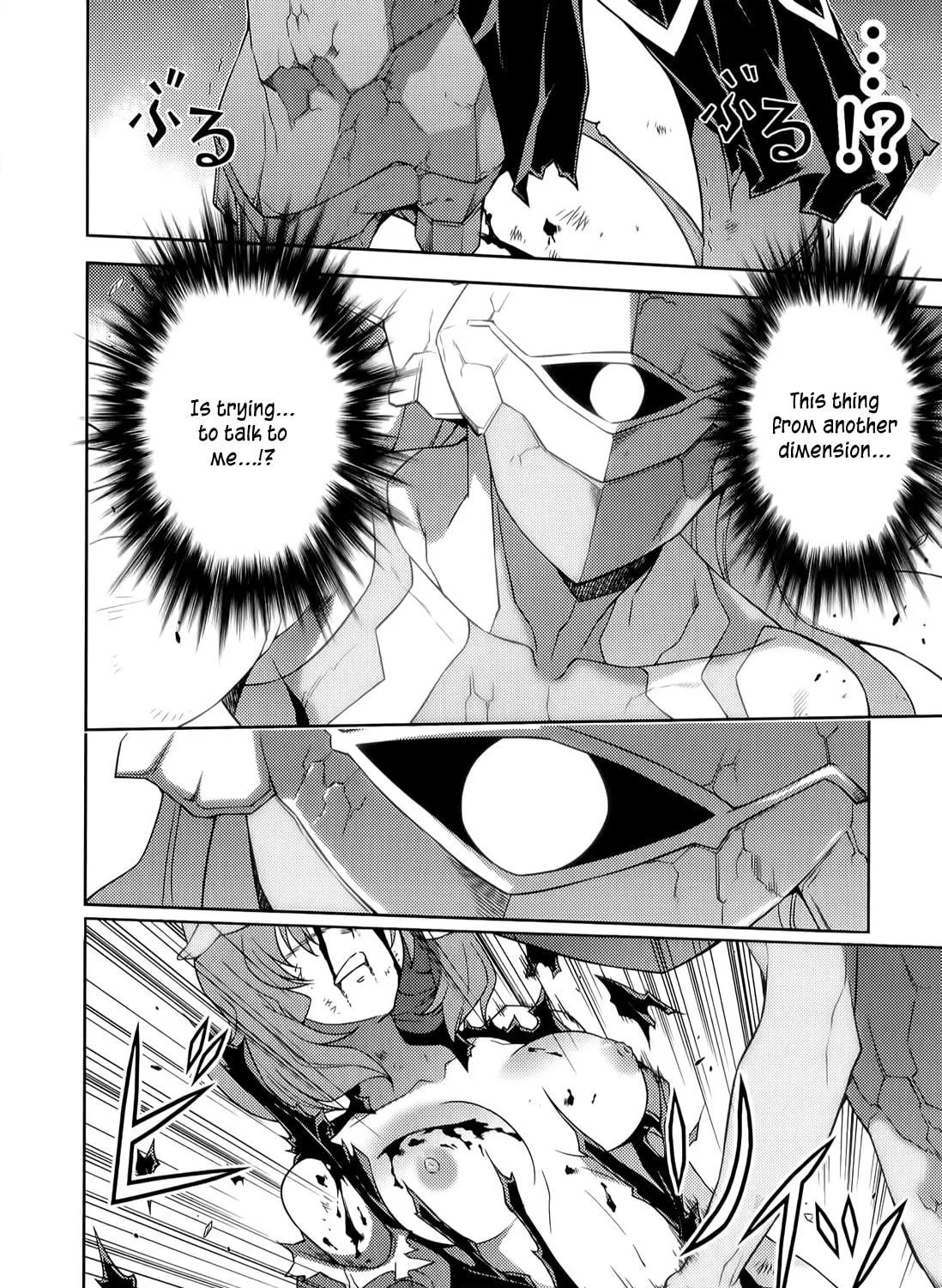 Read Freezing chapter 134 image 37 on Lezhin