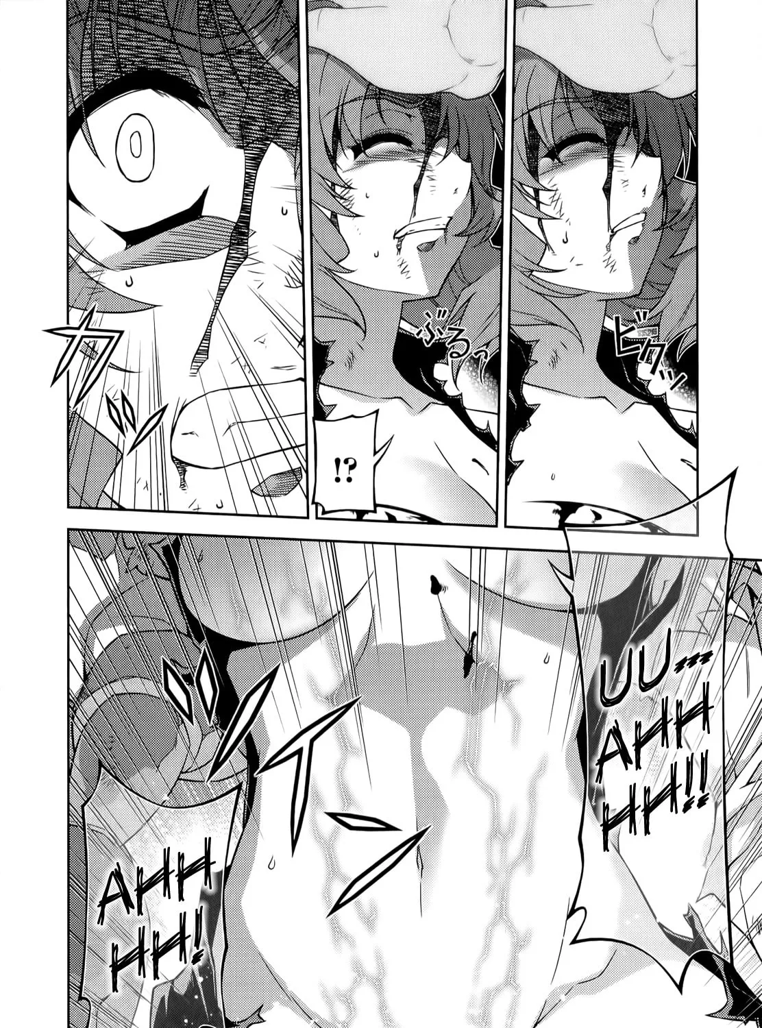 Read Freezing chapter 134 image 41 on Lezhin