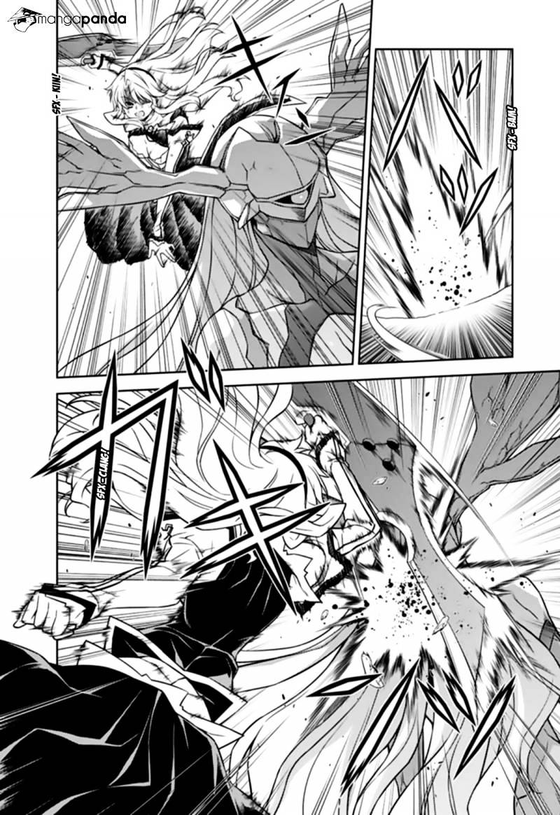 Read Freezing chapter 135 image 13 on Lezhin
