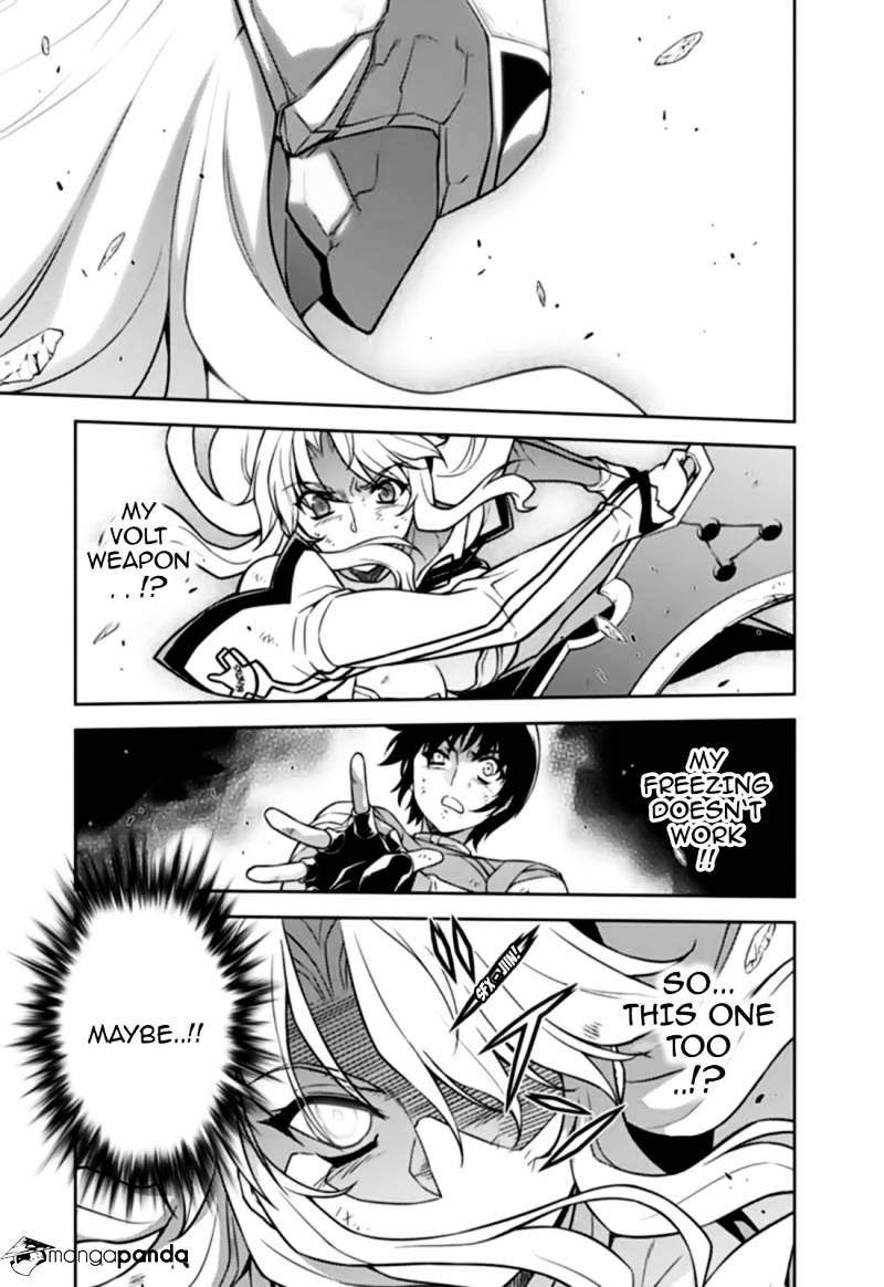 Read Freezing chapter 135 image 14 on Lezhin