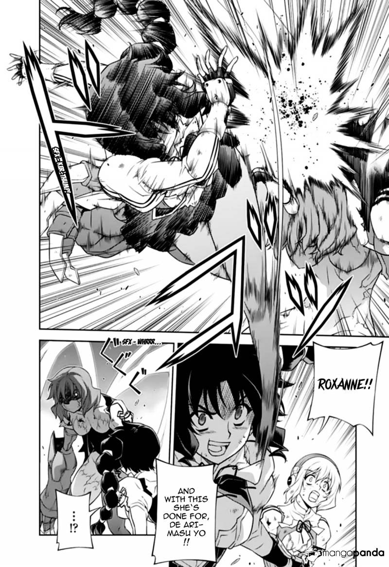 Read Freezing chapter 135 image 17 on Lezhin