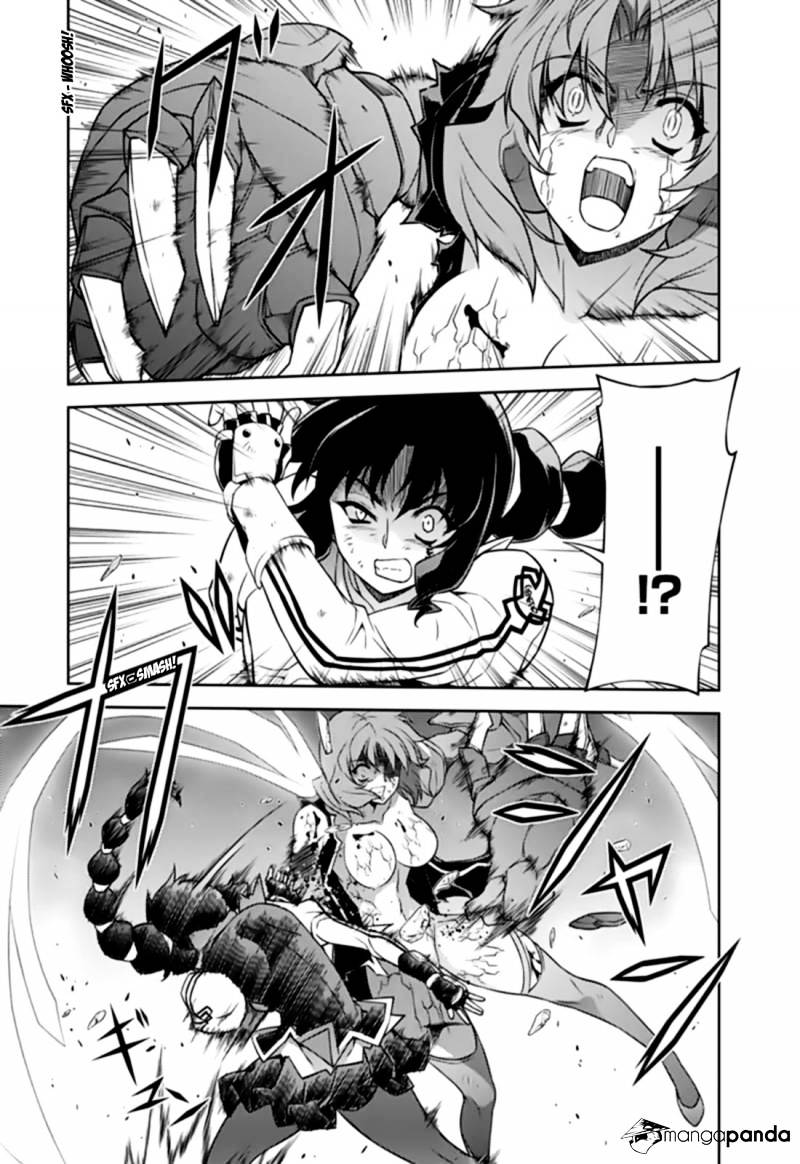 Read Freezing chapter 135 image 18 on Lezhin