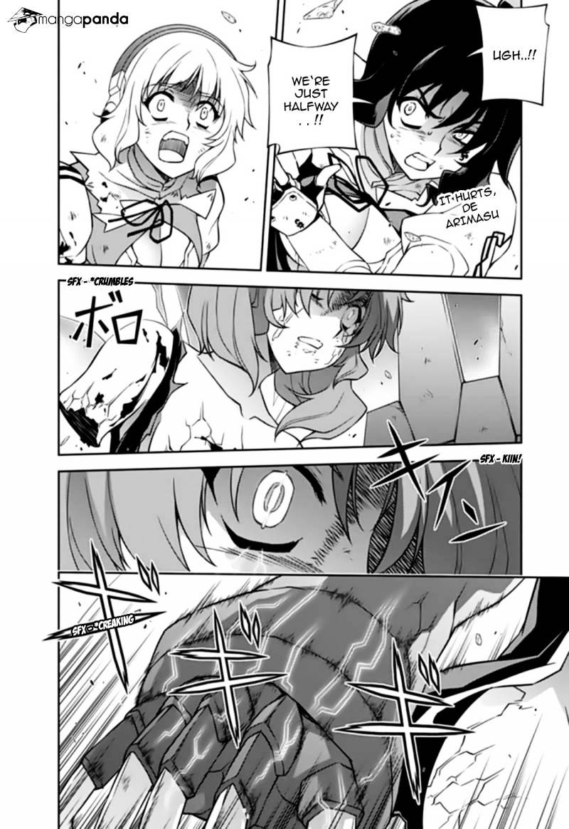Read Freezing chapter 135 image 19 on Lezhin