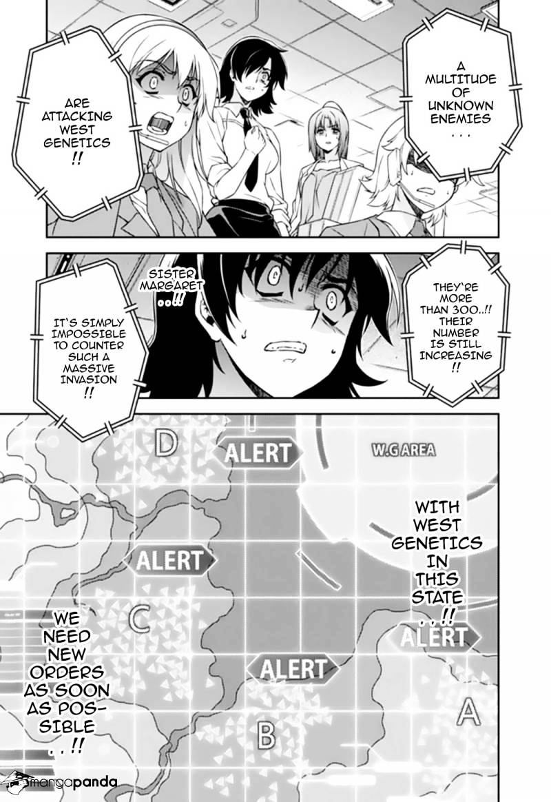 Read Freezing chapter 135 image 2 on Lezhin