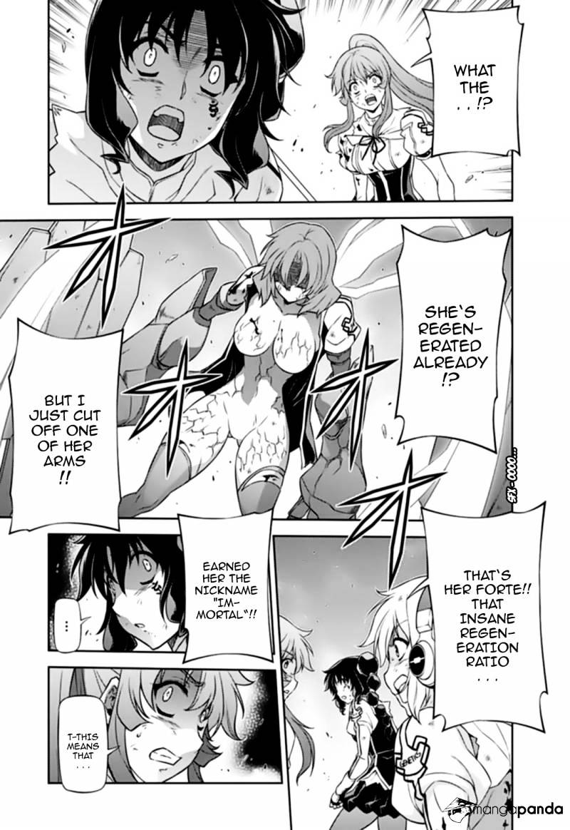 Read Freezing chapter 135 image 20 on Lezhin