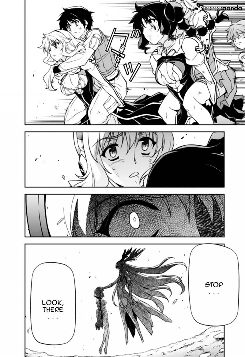 Read Freezing chapter 135 image 3 on Lezhin