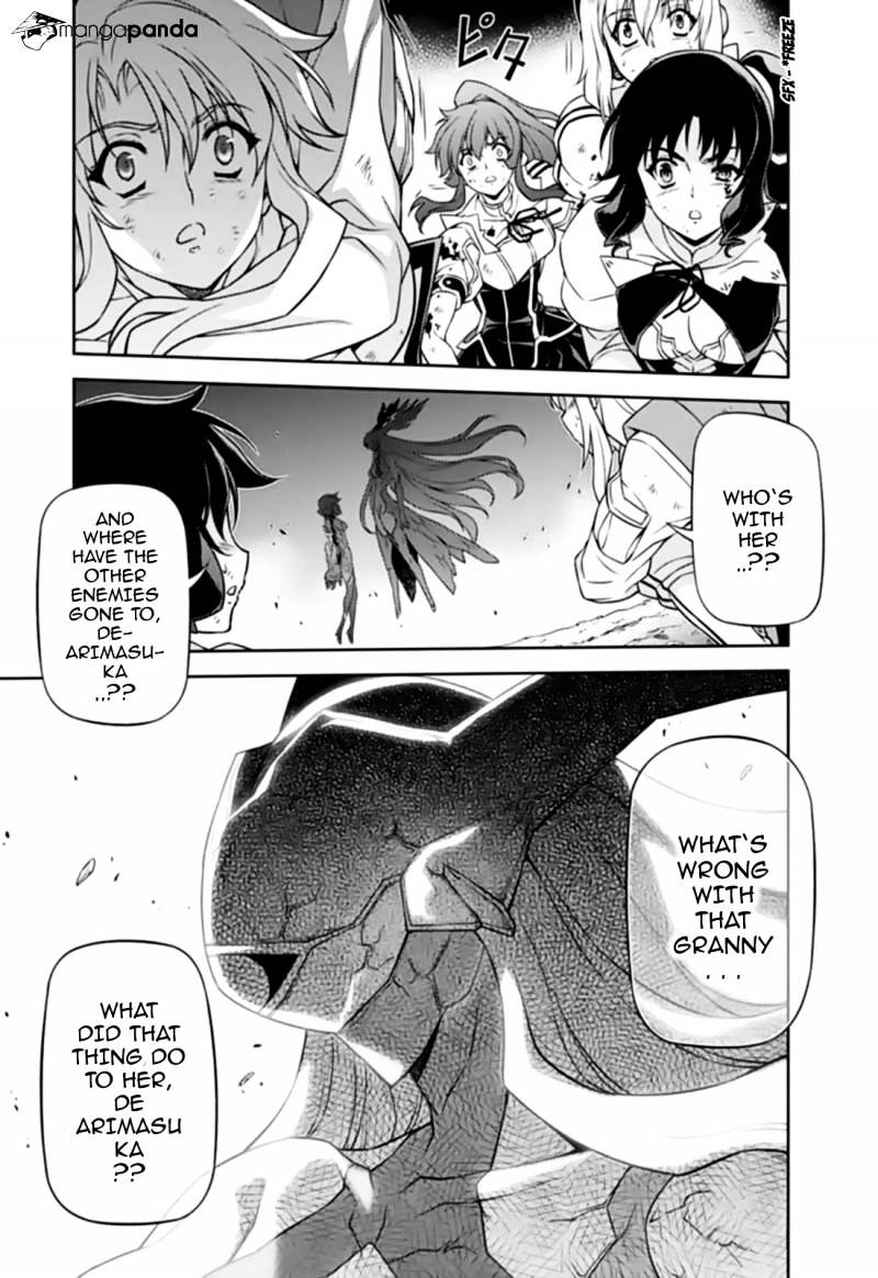 Read Freezing chapter 135 image 4 on Lezhin