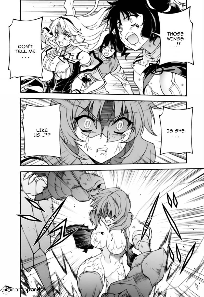 Read Freezing chapter 135 image 9 on Lezhin