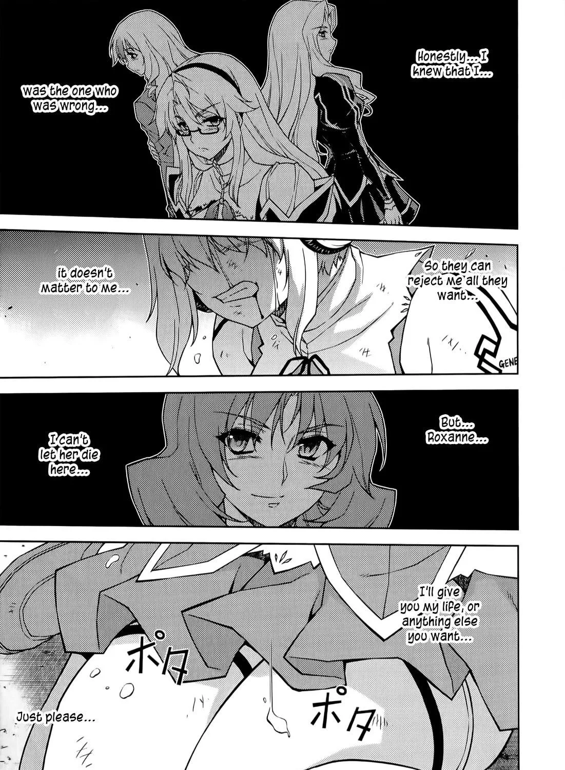 Read Freezing chapter 136 image 17 on Lezhin