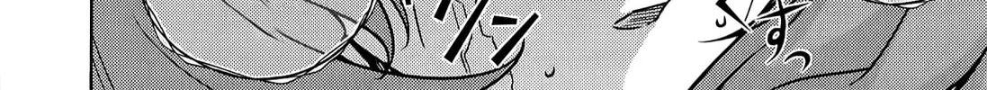 Read Freezing chapter 136 image 26 on Lezhin