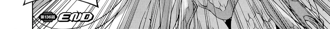 Read Freezing chapter 136 image 42 on Lezhin