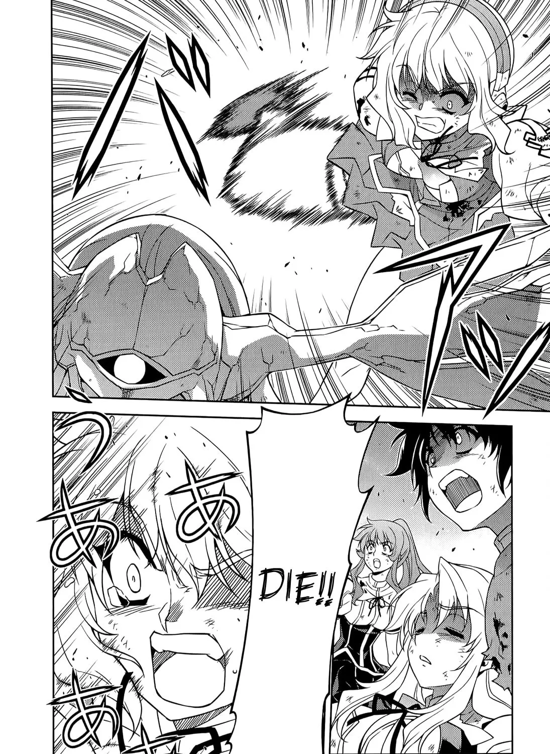 Read Freezing chapter 137 image 29 on Lezhin