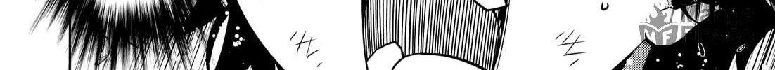 Read Freezing chapter 138 image 16 on Lezhin