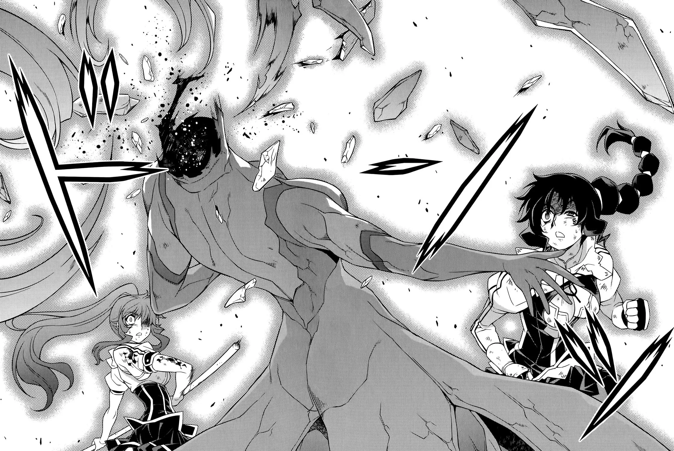 Read Freezing chapter 138 image 23 on Lezhin